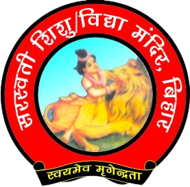 SVM Logo